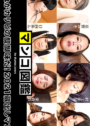 japanese-pornstars-pics-25-gallery