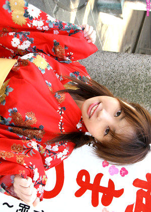 Kimono Minami