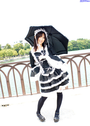 Maid Rain