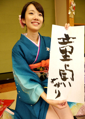 Yuko Okada Asuka Igawa Saki Shiina