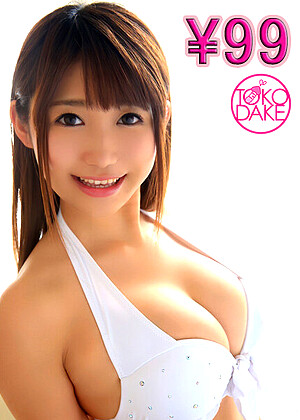 Japanese Av Idol Ami - javbtc r18 Ami Chan ( 1 ) porn tube