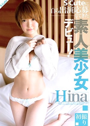 R18 Hina Sqte00173