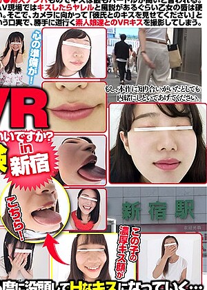 R18 Jav Model 13dsvr00507