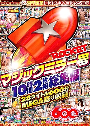 R18 Jav Model 1rctd00355