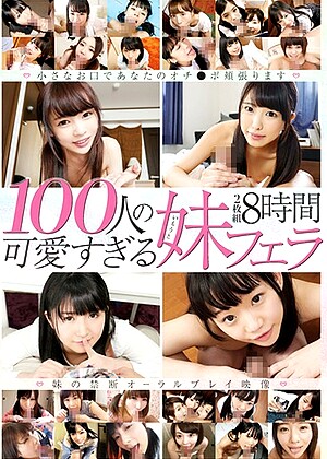 R18 Jav Model 5527id00008