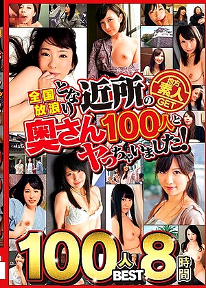 R18 Jav Model 57jksr00408r