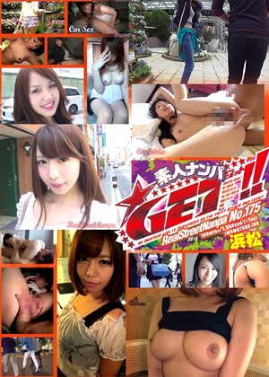 R18 Jav Model Dss00175