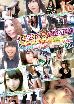 R18 Jav Model Gnp00029