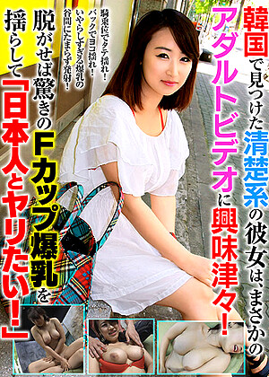 R18 Jav Model H_1450osst00013