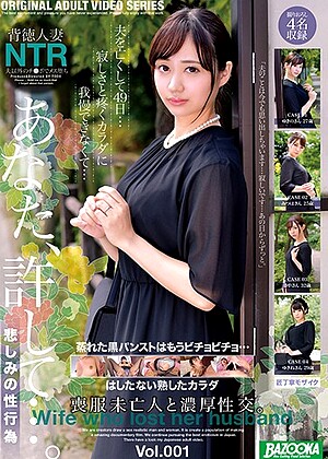 R18 Jav Model H_1496bazx00261