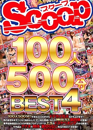 R18 Jav Model H_565scop00434