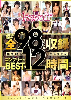 R18 Jav Model Kwbd00207