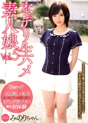 R18 Jav Model Kwsd00014