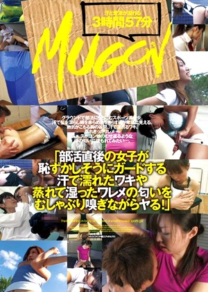 R18 Jav Model Mugon00139