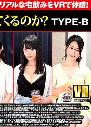 R18 Jav Model Oycvr00025b