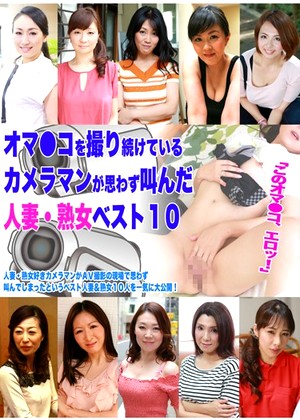 R18 Jav Model Parathd01830