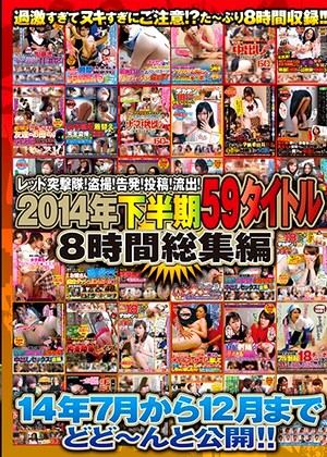 R18 Jav Model Rezd00173