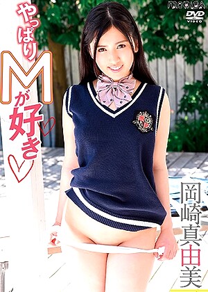 R18 Mayumi Okazaki H_706sbmo01174