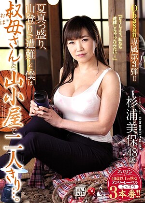 R18 Miho Sugiura Oba00390