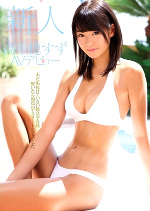 R18 Suzu Takachiho Snis00563