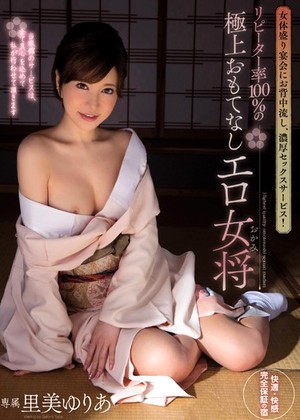 R18 Yuria Satomi Pgd00817