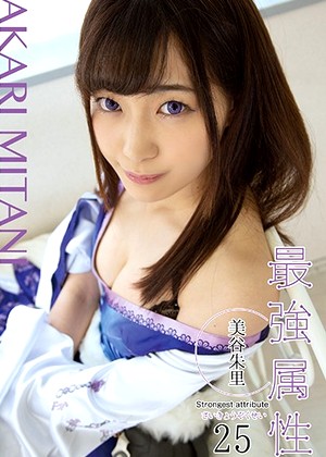 R18 Akari Mitani 118cpde00025