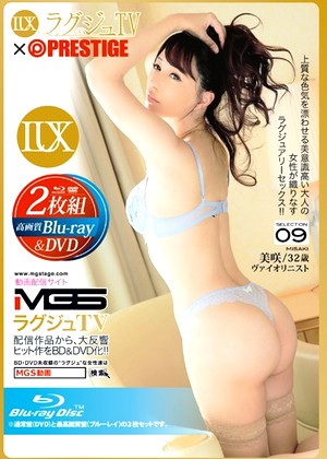 R18 Jav Model 118lxvs00009