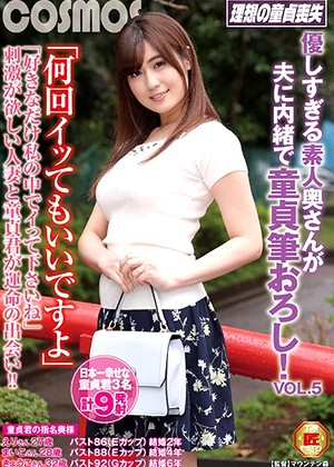 R18 Jav Model 1hawa00114