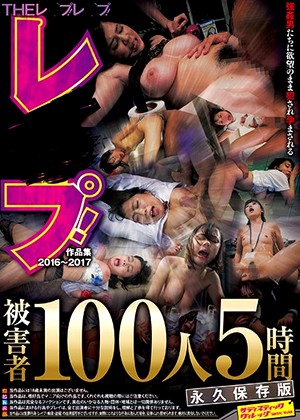 R18 Jav Model 1svomn00108