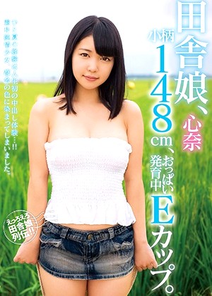 R18 Jav Model 57jksr00314