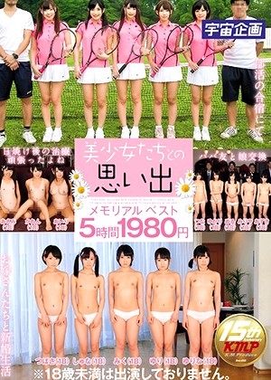 R18 Jav Model 61mdtm00310