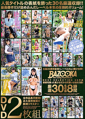 R18 Jav Model Bazx00325