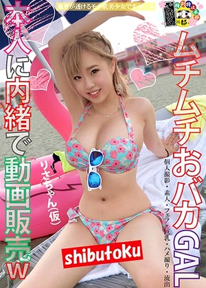 R18 Jav Model H_1133honb00094