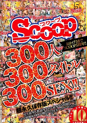 R18 Jav Model H_565scop00427